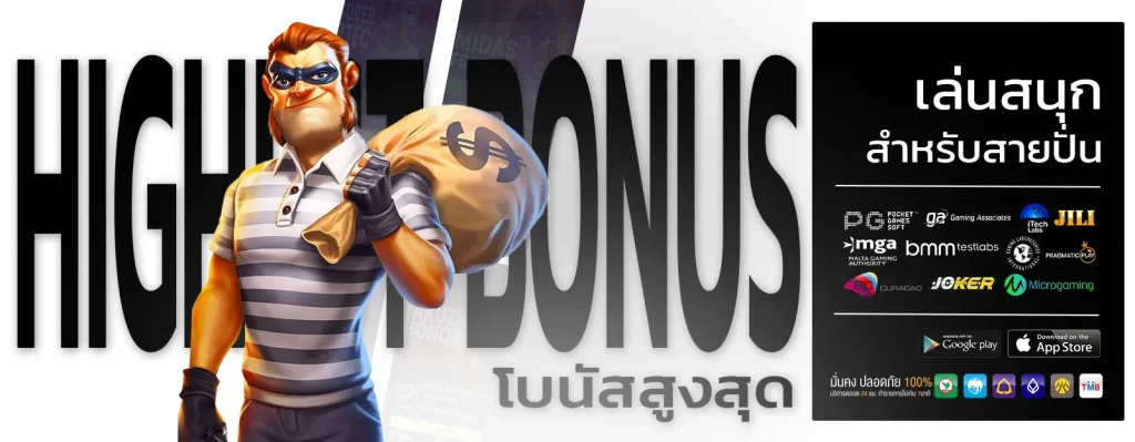 หวยนิยม789